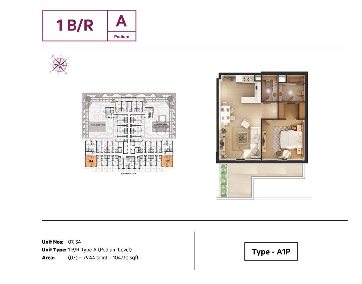 1BR,Type A, Size 1047.10 Sq.ft